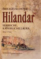 HEILIGES KLOSTER HILANDAR SERBISCHE KAISERLICHE LAURA